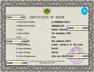 Niger death certificate PSD template, completely editable