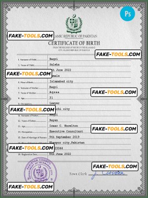 Pakistan vital record birth certificate PSD template, fully editable