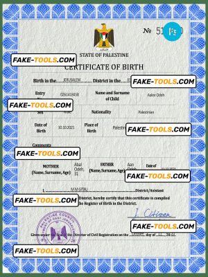 Palestine vital record birth certificate PSD template