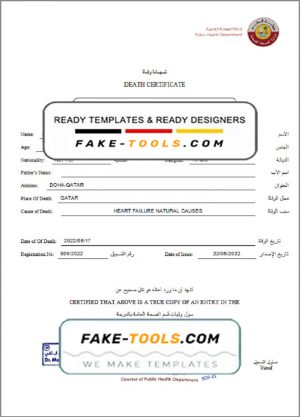 Qatar death certificate template in Word and PDF format