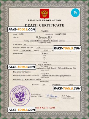 Russia vital record death certificate PSD template, completely editable