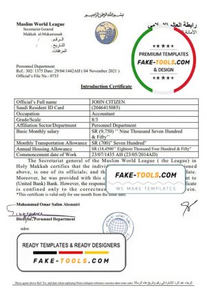 Saudi Arabia Makkah al-Mukarramah Introduction Certificate template in Word and PDF format