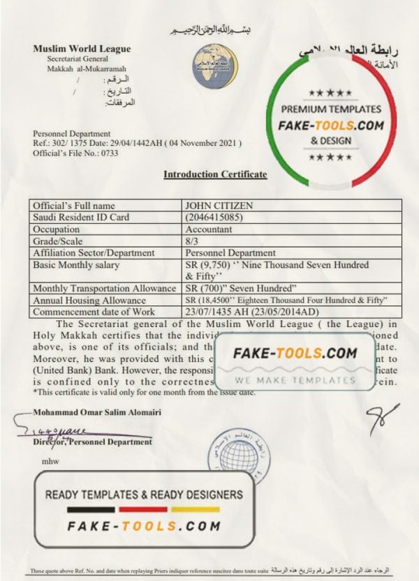 Saudi Arabia Makkah al-Mukarramah Introduction Certificate template in Word and PDF format