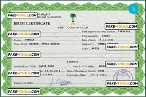Saudi Arabia vital record birth certificate PSD template