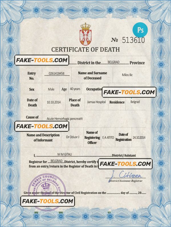 Serbia death certificate PSD template, completely editable