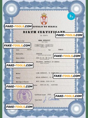 Serbia vital record birth certificate PSD template, fully editable