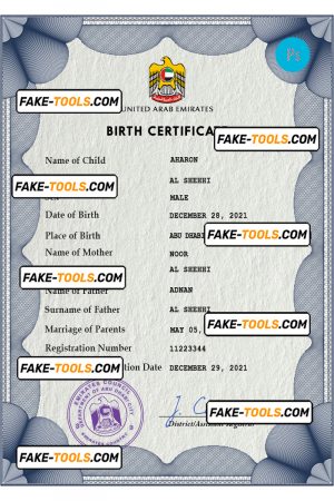 UAE vital record birth certificate PSD template