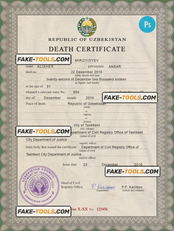 Uzbekistan death certificate PSD template, completely editable