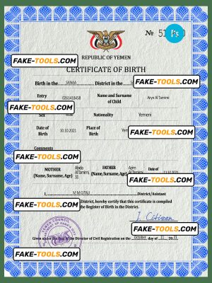 Yemen vital record birth certificate PSD template, fully editable
