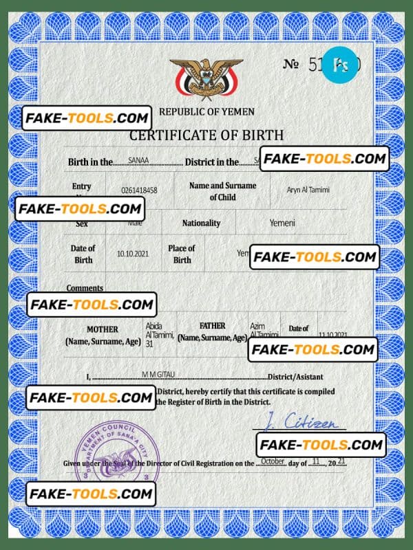 Yemen vital record birth certificate PSD template, fully editable