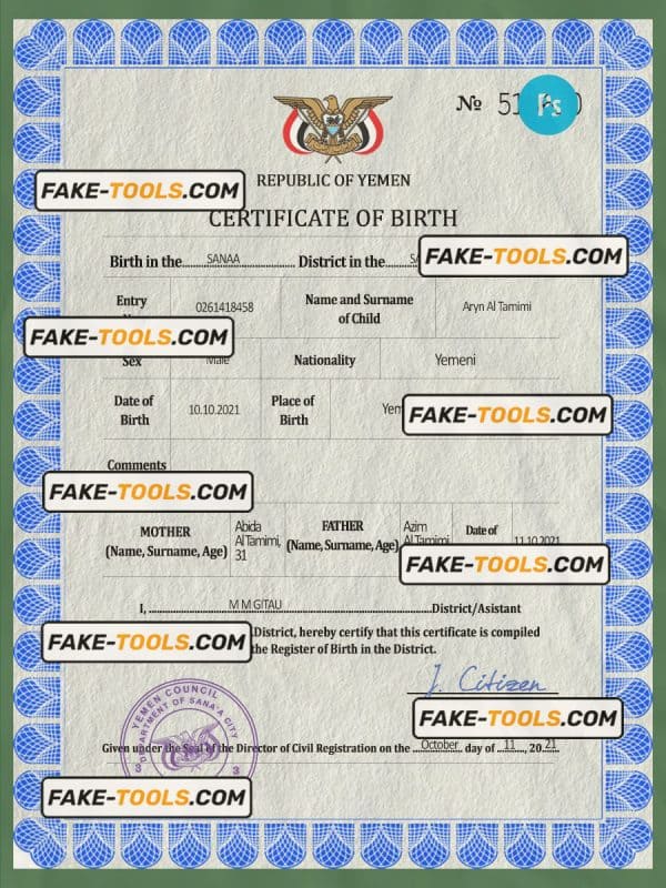 Yemen vital record birth certificate PSD template, fully editable