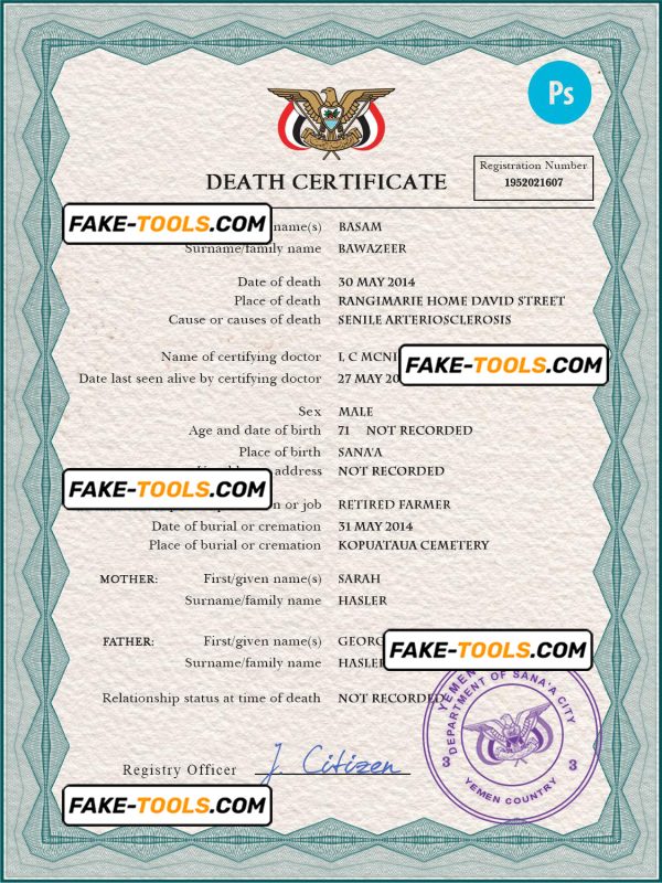 Yemen vital record death certificate PSD template, fully editable