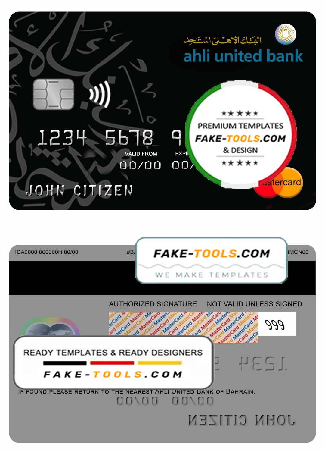Bahrain Ahli United Bank mastercard template in PSD format, fully editable Bahrain Ahli United Bank mastercard template in PSD format, fully editable