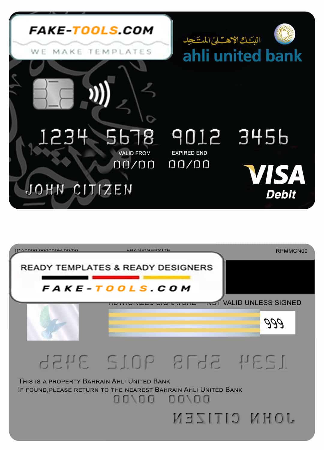 Bahrain Ahli United bank visa card template in PSD format, fully editable Bahrain Ahli United bank visa card template in PSD format, fully editable
