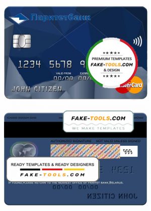 Belarus Paritet bank mastercard template in PSD format, fully editable