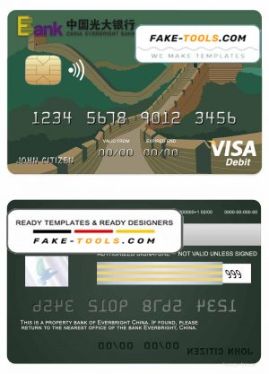 China Everbright bank visa credit card template in PSD format, fully editable China Everbright bank visa credit card template in PSD format, fully editable