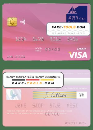 Ethiopia Dashen Bank visa debit credit card template in PSD format