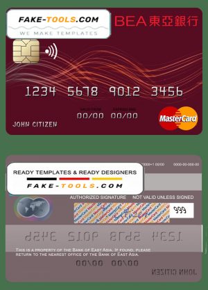 Hong Kong Bank of East Asia mastercard template in PSD format, fully editable Hong Kong Bank of East Asia mastercard template in PSD format, fully editable