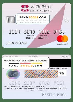 Hong Kong Dah Sing Bank mastercard template in PSD format, fully editable Hong Kong Dah Sing Bank mastercard template in PSD format, fully editable