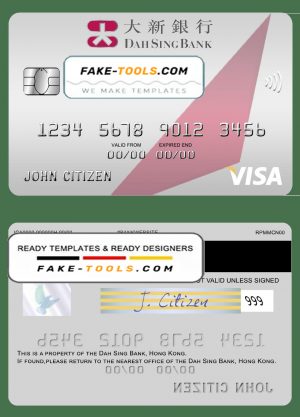 Hong Kong Dah Sing Bank visa card template in PSD format, fully editable Hong Kong Dah Sing Bank visa card template in PSD format, fully editable