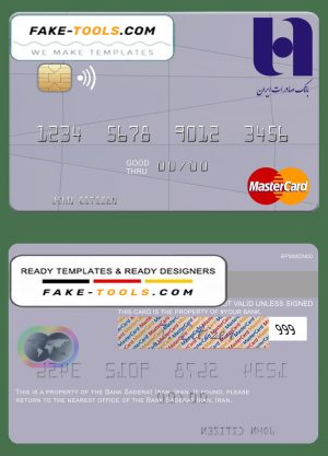 Iran Bank Saderat bank mastercard template in PSD format, fully editable Iran Bank Saderat bank mastercard template in PSD format, fully editable