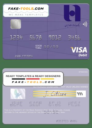 Iran Bank Saderat bank visa card template in PSD format, fully editable Iran Bank Saderat bank visa card template in PSD format, fully editable