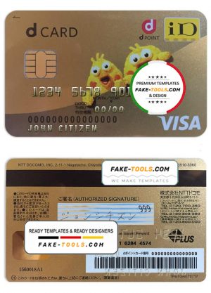 Japan D point club visa card, fully editable template in PSD format Japan D point club visa card, fully editable template in PSD format