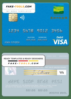 Japan Norinchukin Bank visa card fully editable template in PSD format Japan Norinchukin Bank visa card fully editable template in PSD format