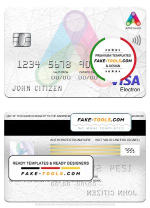 Mongolia Arig bank visa electron card, fully editable template in PSD format