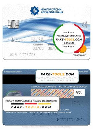 Mongolia Development bank mastercard, fully editable template in PSD format