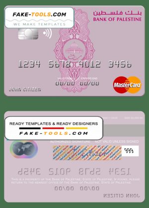 Palestine Bank of Palestine mastercard, fully editable template in PSD format