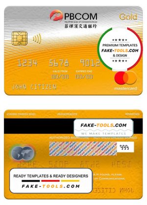 Philippines bank of Communications mastercard gold, fully editable template in PSD format