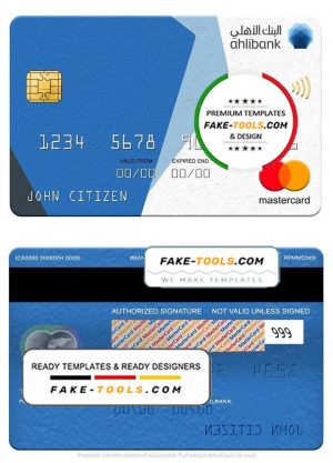 Qatar Ahilbank mastercard, fully editable template in PSD format