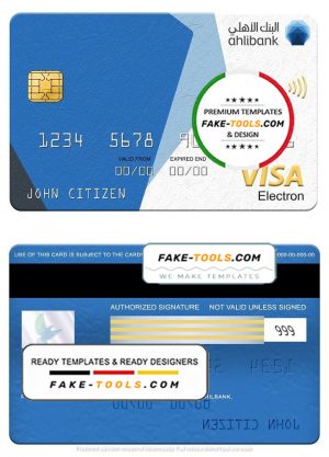 Qatar Ahilbank visa electron card, fully editable template in PSD format
