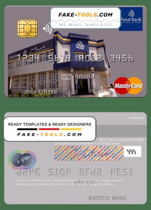 Somalia Amal Bank mastercard credit card template in PSD format