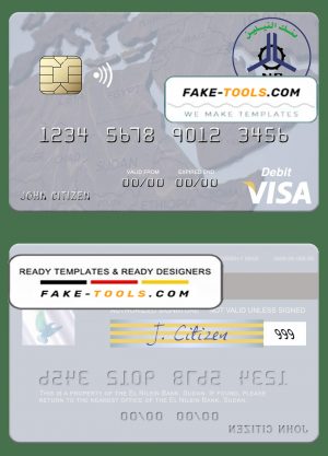 Sudan El Nilein Bank visa debit card template in PSD format
