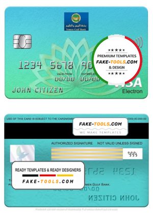 Yemen Gulf bank visa electron card, fully editable template in PSD format