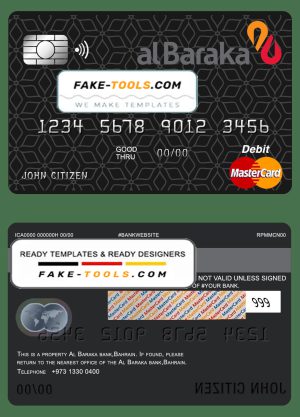 Bahrain Al Baraka bank mastercard debit card template in PSD format, fully editable