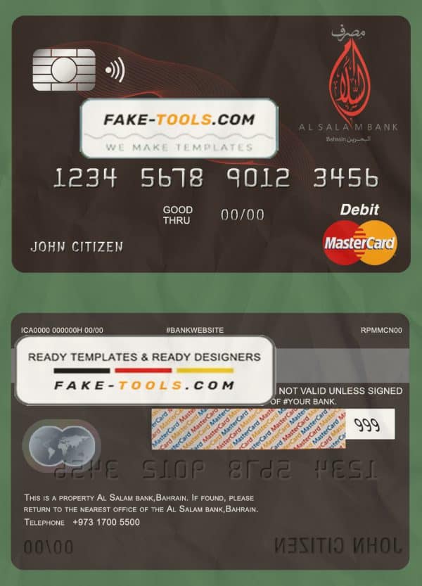 Bahrain Al Salam Bank mastercard debit card template in PSD format, fully editable