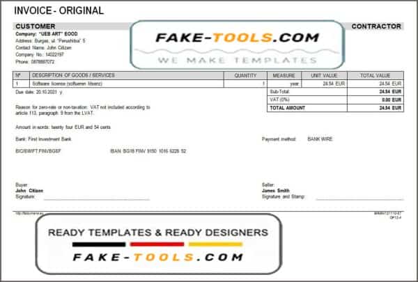 Bulgary UEB ART EOOD Company invoice template in Word and PDF format, fully editable