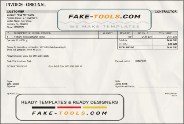 Bulgary UEB ART EOOD Company invoice template in Word and PDF format, fully editable scan effect