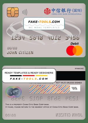 China Citic Bank Corp bank mastercard debit card template in PSD format, fully editable