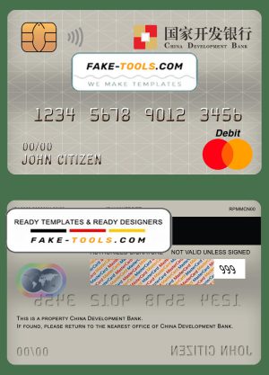 China Development bank mastercard debit card template in PSD format, fully editable