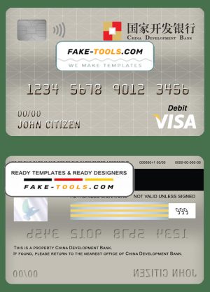 China Development bank visa card debit card template in PSD format, fully editable
