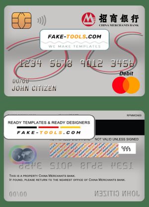 China Merchants bank mastercard debit card template in PSD format, fully editable