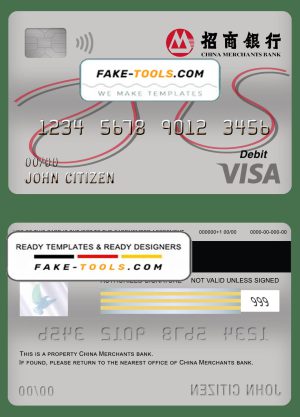 China Merchants bank visa card debit card template in PSD format, fully editable