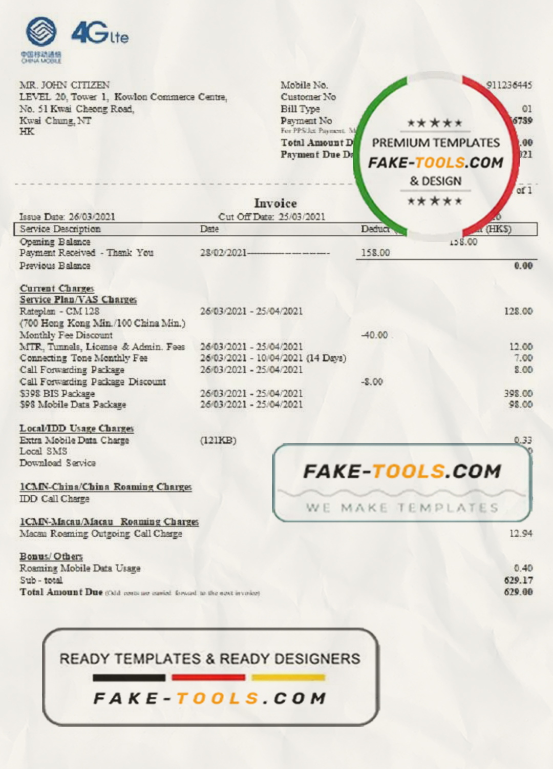 China Mobile Limited payment invoice template in .doc and .pdf format, fully editable scan effect