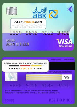Egypt Al Ahli Bank of Kuwait visa signature card template in PSD format, fully editable