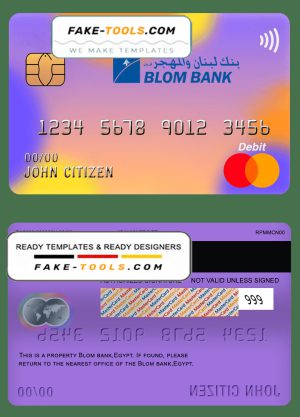 Egypt Blom Bank mastercard template in PSD format, fully editable