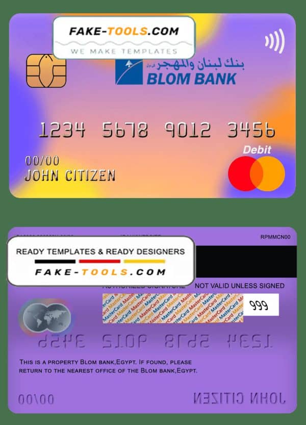 Egypt Blom Bank mastercard template in PSD format, fully editable